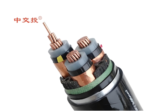 不同電壓等級的電纜絕緣層厚度有哪些差異？南寧電纜廠。中交投